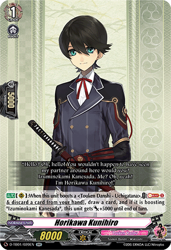 020EN-RR-Horikawa Kunihiro (D-TB01)