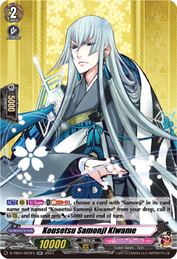 023EN-RR-Kousetsu Samonji Kiwame (D-TB04)