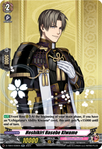 030EN-RR-Heshikiri Hasebe Kiwame (D-TB04)