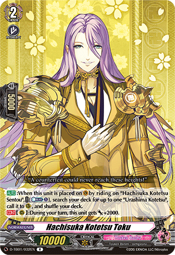 032EN-R-Hachisuka Kotetsu Toku (D-TB01)