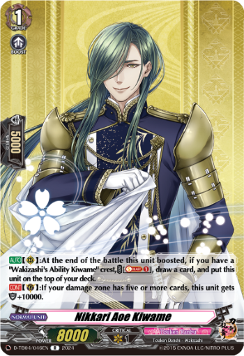 046EN-R-Nikkari Aoe Kiwame (D-TB04)