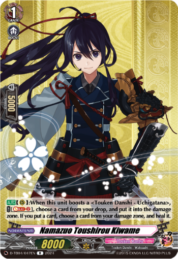 047EN-R-Namazuo Toshirou Kiwame (D-TB04)