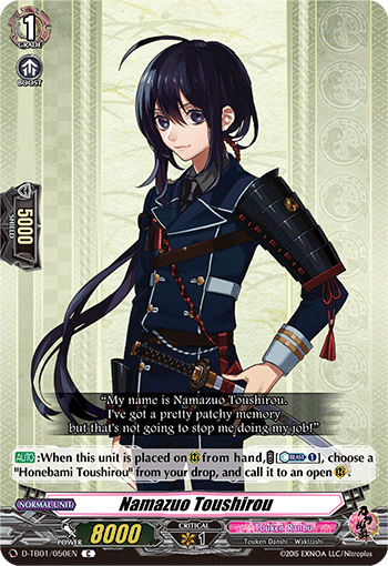 050EN-C-Namazuo Toushirou (D-TB01)