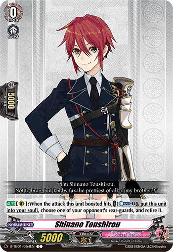 054EN-C-Shinano Toushirou (D-TB01)