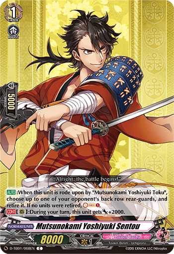 068EN-C-Mutsunokami Yoshiyuki Sentou (D-TB01)