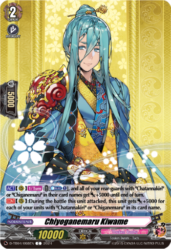 068EN-C-Chiyoganemaru Kiwame (D-TB04)