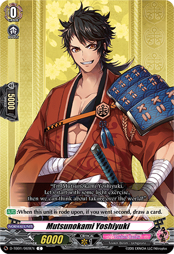 069EN-C-Mutsunomaki Yoshiyuki (D-TB01)