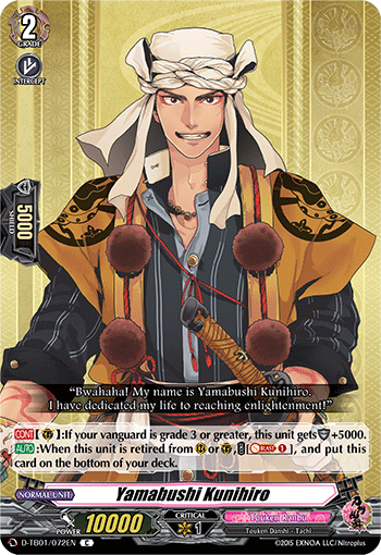 072EN-C-Yamabushi Kunihiro (D-TB01)