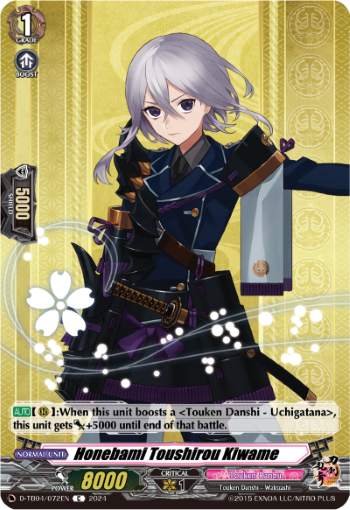 072EN-C-Honebami Toushirou Kiwame (D-TB04)