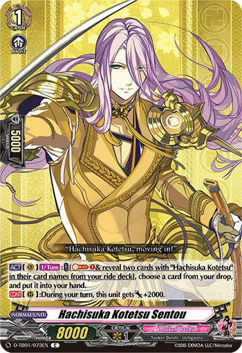 073EN-C-Hachisuka Kotetsu Sentou (D-TB01)