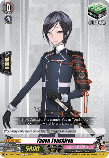 090EN-C-Yagen Toushirou